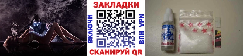 ГАШИШ Алупка
