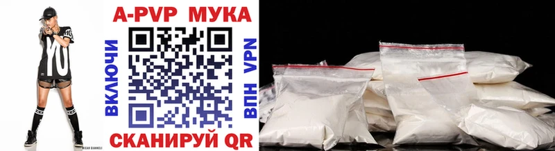 Где найти наркотики Алупка ГАШ  Амфетамин  Меф мяу мяу  Кокаин 