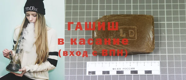 mix Осташков