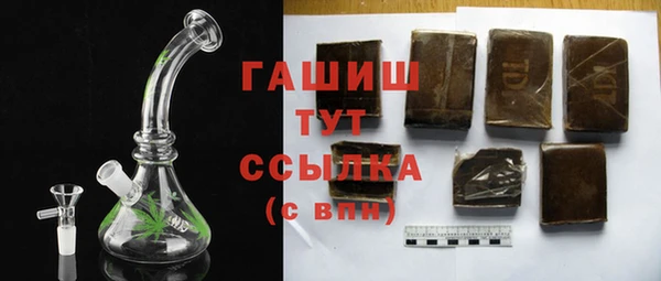 соль курить ск Алексин