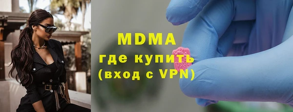 дмт Алексеевка