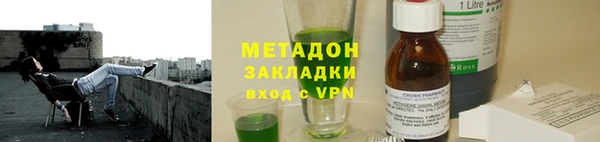 соль курить ск Алексин