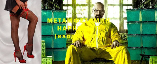 mix Осташков