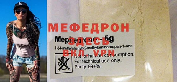 метадон Остров