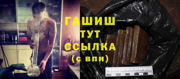 дурь Алзамай