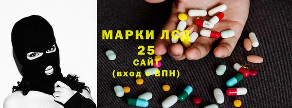 соль курить ск Алексин