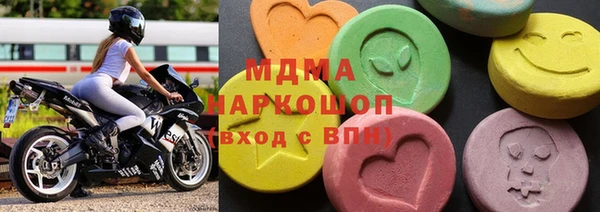дмт Алексеевка