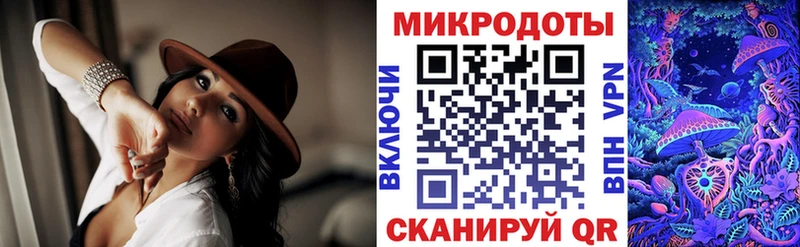Галлюциногенные грибы Psilocybe  наркотики  Алупка 