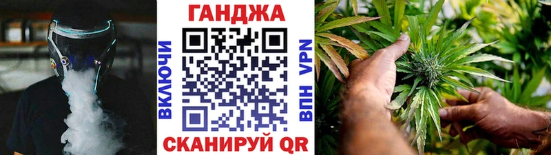 Каннабис AK-47  kraken зеркало  Алупка 